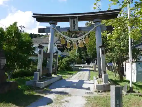 大國魂神社の鳥居