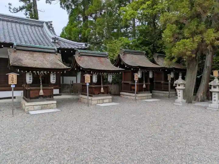 建部大社の{uncategorized: "未分類", other: "その他", undefined: "問題あり", building: "その他建物", grave: "お墓", sacred_gate: "鳥居", guardian: "狛犬", statue: "像", buddha: "仏像", history: "歴史", nature: "自然", garden: "庭園", animal: "動物", pagoda: "塔", temizu: "手水舎", mountain_gate: "山門・神門", sanctuary: "本殿・本堂", subordinate: "末社・摂社", art: "芸術", scenery: "景色", jizo: "地蔵", ema: "絵馬", goshuin: "御朱印", omikuji: "おみくじ", items: "授与品その他", amulet: "お守り", goshuincho: "御朱印帳", eats: "食事", festival: "お祭り", votive_dance: "神楽", shichigosan: "七五三参", wedding: "結婚式", experience: "体験その他", initially: "初詣", around: "周辺", anti_infection: "感染症対策"}