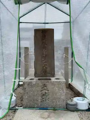 教法院(京都府)