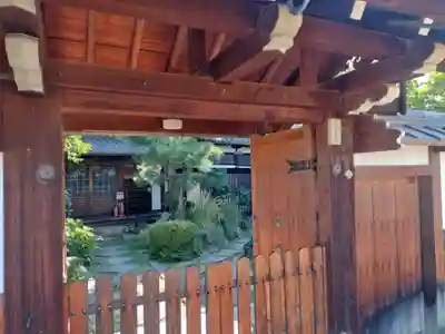 摂取院(京都府)