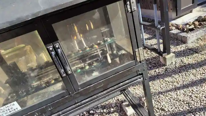 法雲寺(京都府)