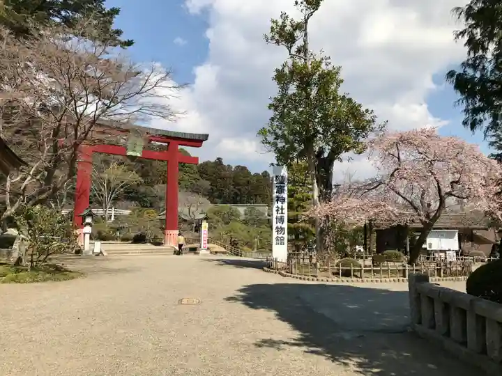 志波彦神社・鹽竈神社(宮城県)