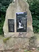 神炊館神社 ⁂奥州須賀川総鎮守⁂のその他建物