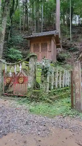八幡神社松平東照宮(愛知県)
