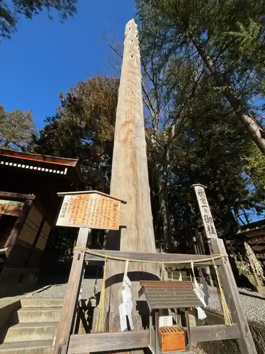 諏訪大社下社秋宮(長野県)