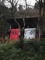 貴船神社の芸術
