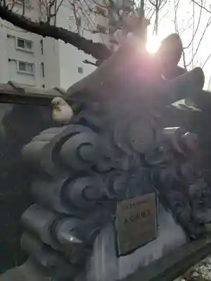 浄栄寺(東京都)