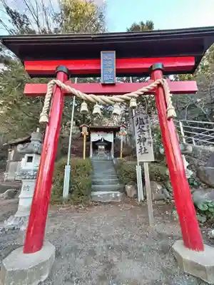 新倉富士浅間神社(山梨県)