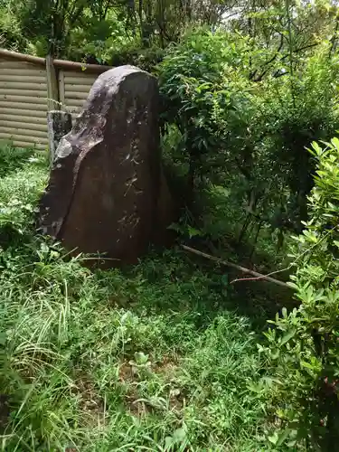 浅間神社の末社