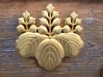 石屋神社(兵庫県)