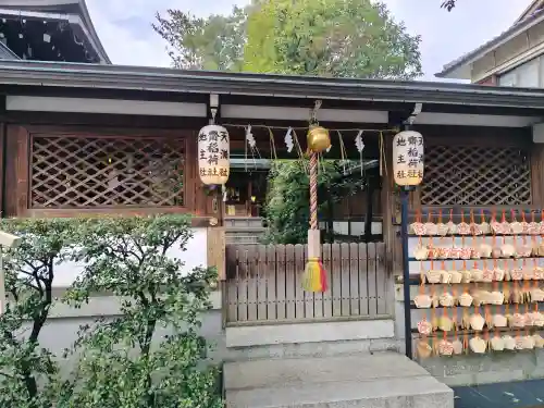 晴明神社の{uncategorized: "未分類", other: "その他", undefined: "問題あり", building: "その他建物", grave: "お墓", sacred_gate: "鳥居", guardian: "狛犬", statue: "像", buddha: "仏像", history: "歴史", nature: "自然", garden: "庭園", animal: "動物", pagoda: "塔", temizu: "手水舎", mountain_gate: "山門・神門", sanctuary: "本殿・本堂", subordinate: "末社・摂社", art: "芸術", scenery: "景色", jizo: "地蔵", ema: "絵馬", goshuin: "御朱印", omikuji: "おみくじ", items: "授与品その他", amulet: "お守り", goshuincho: "御朱印帳", eats: "食事", festival: "お祭り", votive_dance: "神楽", shichigosan: "七五三参", wedding: "結婚式", experience: "体験その他", initially: "初詣", around: "周辺", anti_infection: "感染症対策"}