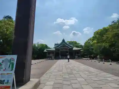 豊國神社(大阪府)