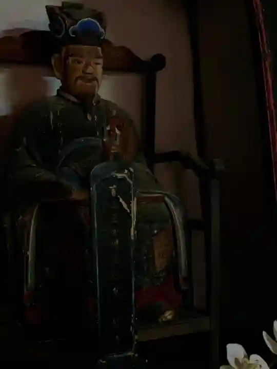 瑞松庵(山口県)