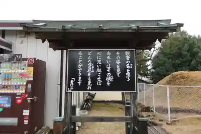 興福寺 南円堂のその他建物