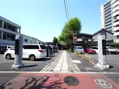 橋場寺不動院（橋場不動尊）(東京都)