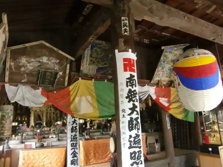 光照寺(愛知県)