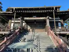 養仙坊(静岡県)