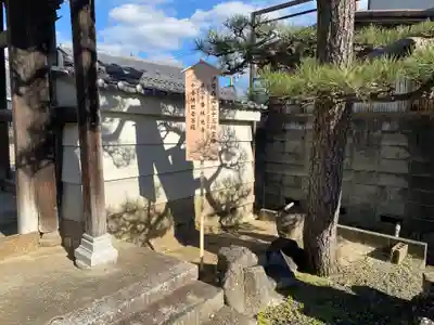 林光寺(三重県)