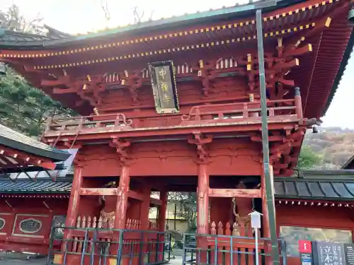 中禅寺(栃木県)