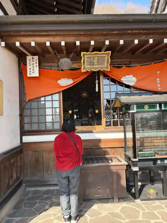 神咒寺の末社・摂社