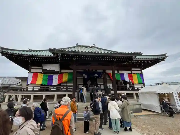 普光明寺(埼玉県)