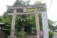 神炊館神社 ⁂奥州須賀川総鎮守⁂の鳥居