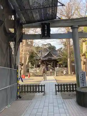 亀岡八幡宮(亀岡八幡神社)のその他建物