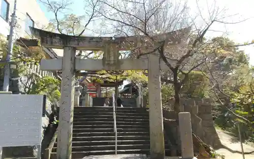 紅葉八幡宮の鳥居