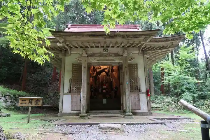 金勝寺のその他建物