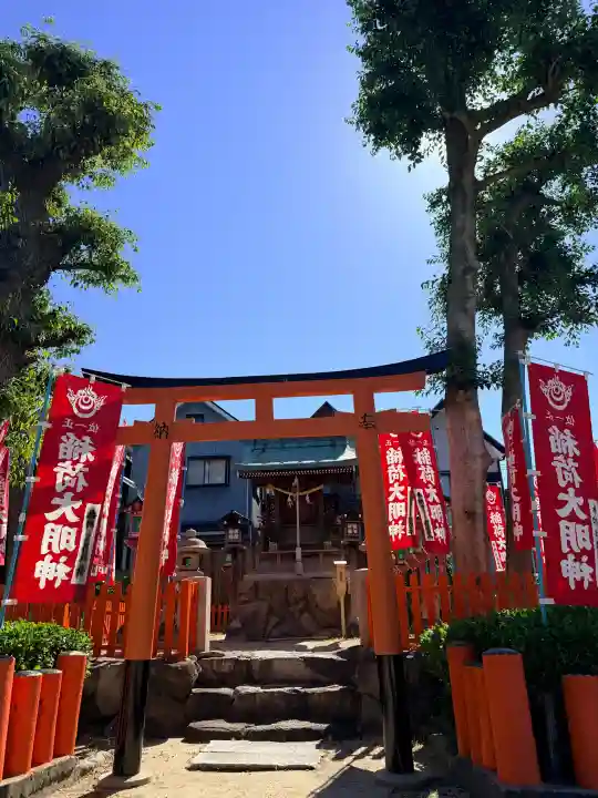 筒井八幡神社の{uncategorized: "未分類", other: "その他", undefined: "問題あり", building: "その他建物", grave: "お墓", sacred_gate: "鳥居", guardian: "狛犬", statue: "像", buddha: "仏像", history: "歴史", nature: "自然", garden: "庭園", animal: "動物", pagoda: "塔", temizu: "手水舎", mountain_gate: "山門・神門", sanctuary: "本殿・本堂", subordinate: "末社・摂社", art: "芸術", scenery: "景色", jizo: "地蔵", ema: "絵馬", goshuin: "御朱印", omikuji: "おみくじ", items: "授与品その他", amulet: "お守り", goshuincho: "御朱印帳", eats: "食事", festival: "お祭り", votive_dance: "神楽", shichigosan: "七五三参", wedding: "結婚式", experience: "体験その他", initially: "初詣", around: "周辺", anti_infection: "感染症対策"}