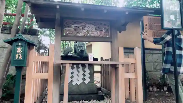 田無神社の末社・摂社