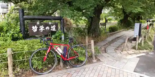 慈照寺（慈照禅寺・銀閣寺）のその他建物
