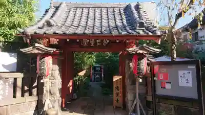 陽運寺の山門・神門
