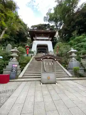 江島神社の山門・神門