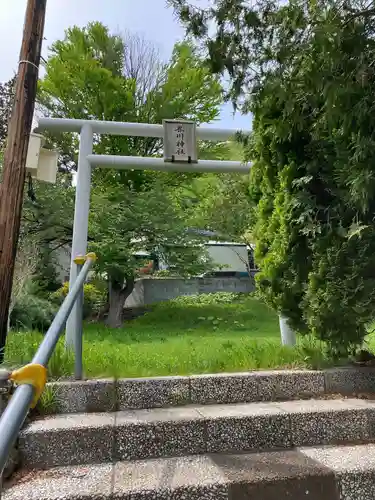 界川神社(北海道)