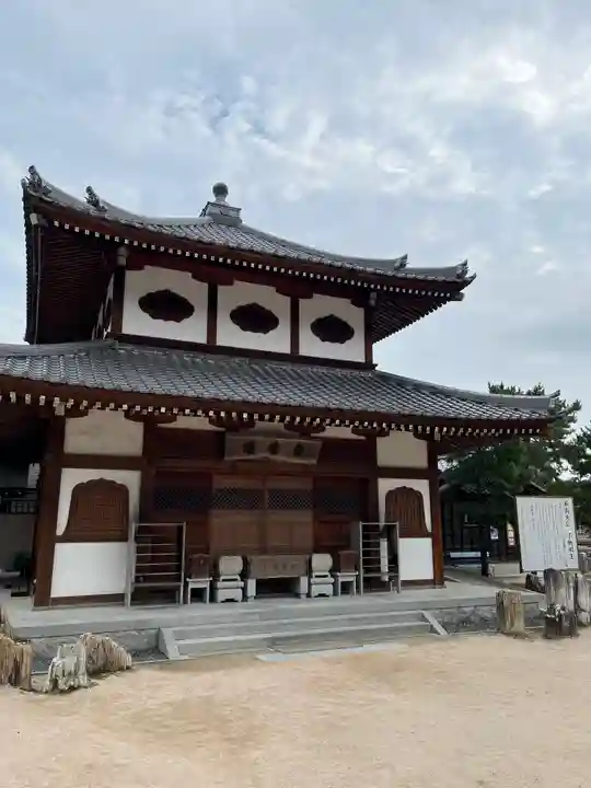 大願寺(広島県)