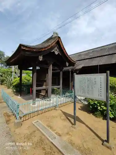 法華経寺のその他建物