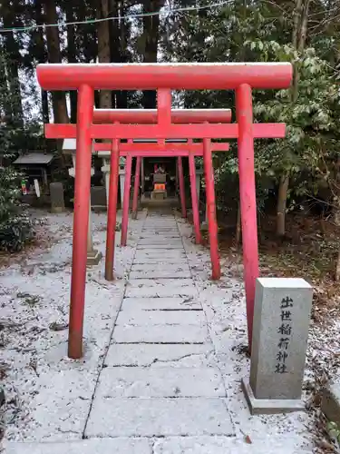 黒田原神社(栃木県)