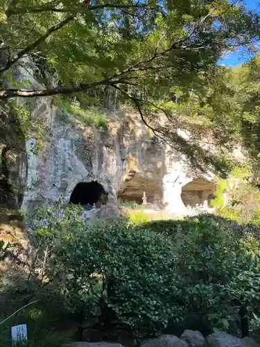報国寺(神奈川県)