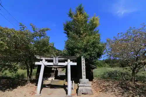 大六天麻王神社の鳥居