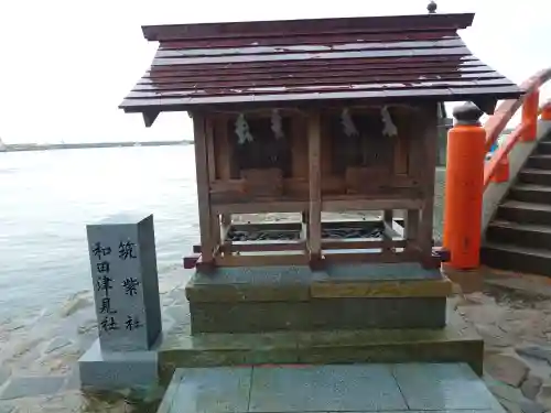 美保神社(島根県)