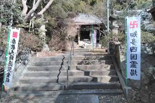 高讃寺のその他建物