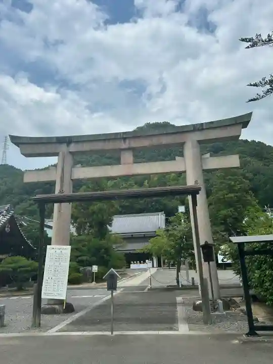 愛媛縣護國神社(愛媛県)