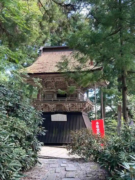 成相寺(京都府)