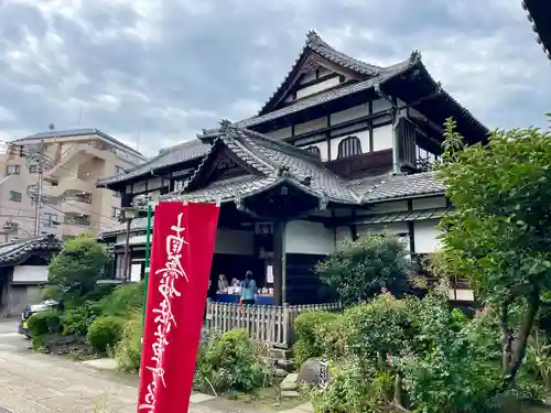 一乗寺(東京都)