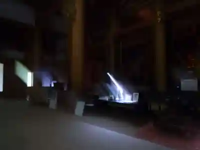 西念寺(茨城県)