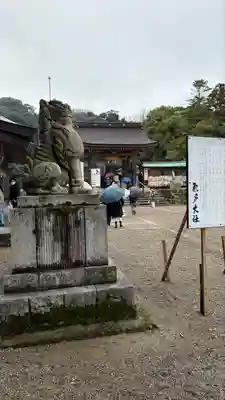 氣多大社(石川県)