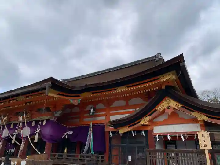 八坂神社(祇園さん)(京都府)