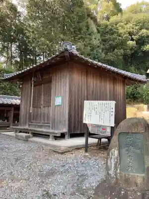 鈴森神社の本殿・本堂
