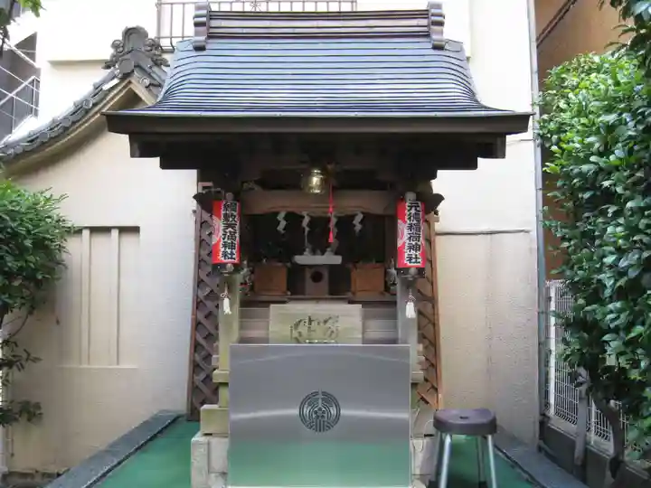 元徳稲荷神社・綱敷天満神社の本殿・本堂